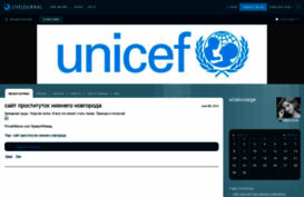 silakovazge.livejournal.com