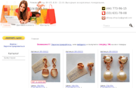 silkway.by