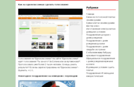 simf-info.ru