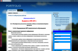 simonenkoe.blogspot.ru