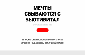 simonoff.ru