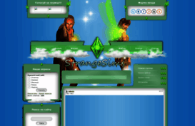 simsland.clan.su
