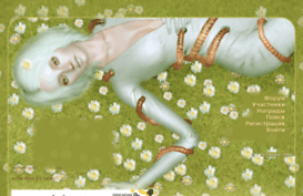 simsmagic.rusff.ru