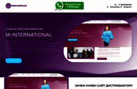 simstel.ru