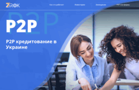 simzirok.com