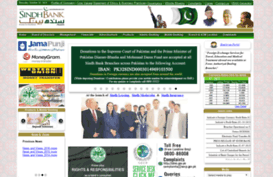 sindhbankltd.com