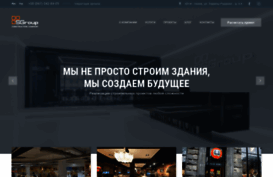sinergy-group.com.ua