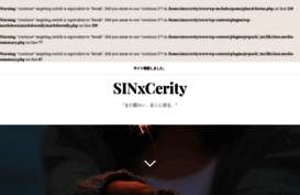sinxcerity.com