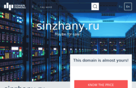 sinzhany.ru