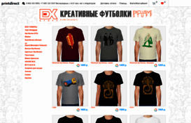 sirix.printdirect.ru