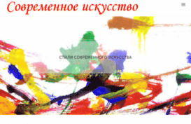 sitart-kat.ru