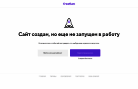 site-help.ru