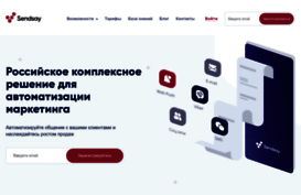 site-moy.minisite.ru