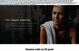 site786543487.fo.team