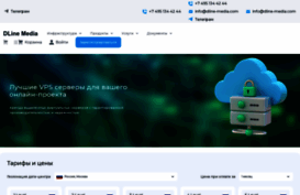 siteboom.ru