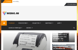 sitebz.ru