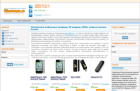 sitecreator.org.ua