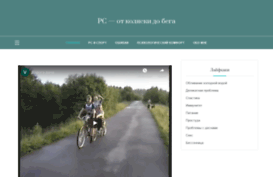 sitetop.spb.ru