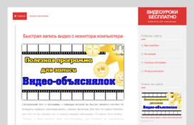 sits4you.ru