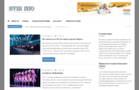 siver-info.com