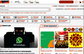 siverskiy-net.ru