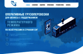 siyanie.ru