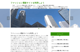 sk-navis.com