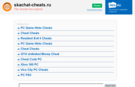 skachat-cheats.ru