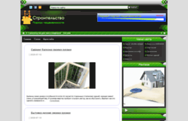 skachatforex.ru