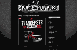 skate-punk.ru