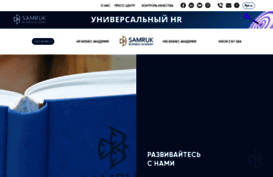 skcu.kz