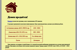 skdl.ru