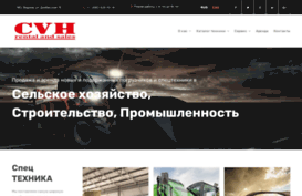 skladskoe.net