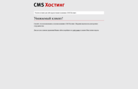 skmg.ru