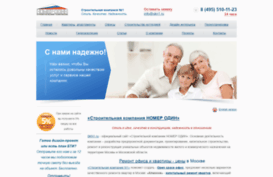 skn1.ru