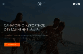 skomir.ru