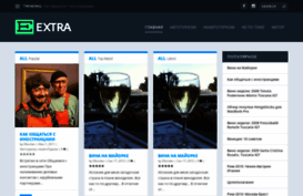 skorolev.com
