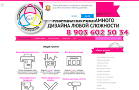 skp-nn.ru