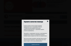 skroddom.ru