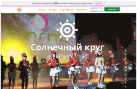 skrug.com.ua