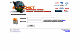 skydsller.com