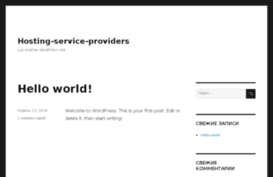 skyhosting.net.ua