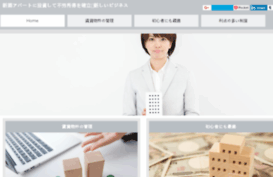 skyishinfotech.com