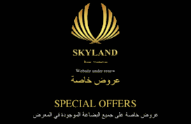 skyland-qa.com