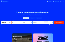 skymen.ru