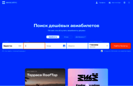 skyprogress.ru