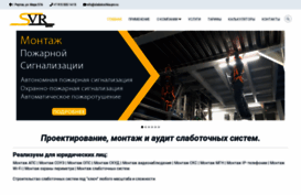 slabotochka-pro.ru