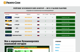sladim57.ru