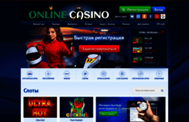 sladkiyopt.ru