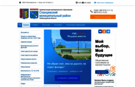 slanmo.ru